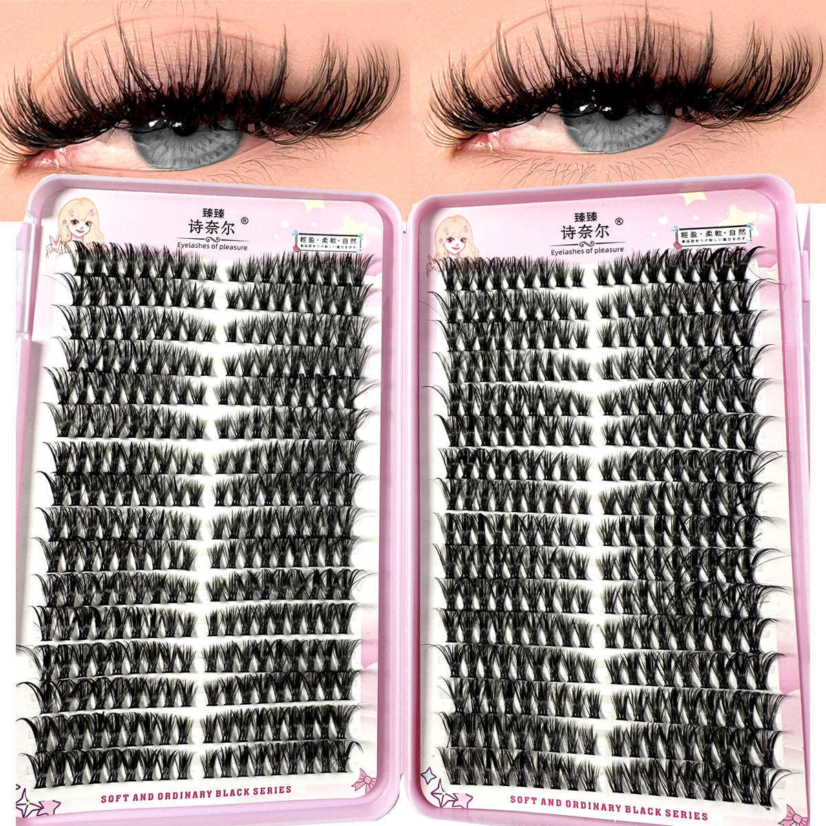 Eyelash Extension Volume Cat Eye - 10/32Rows Fluffy Lash Clusters Thick Volume