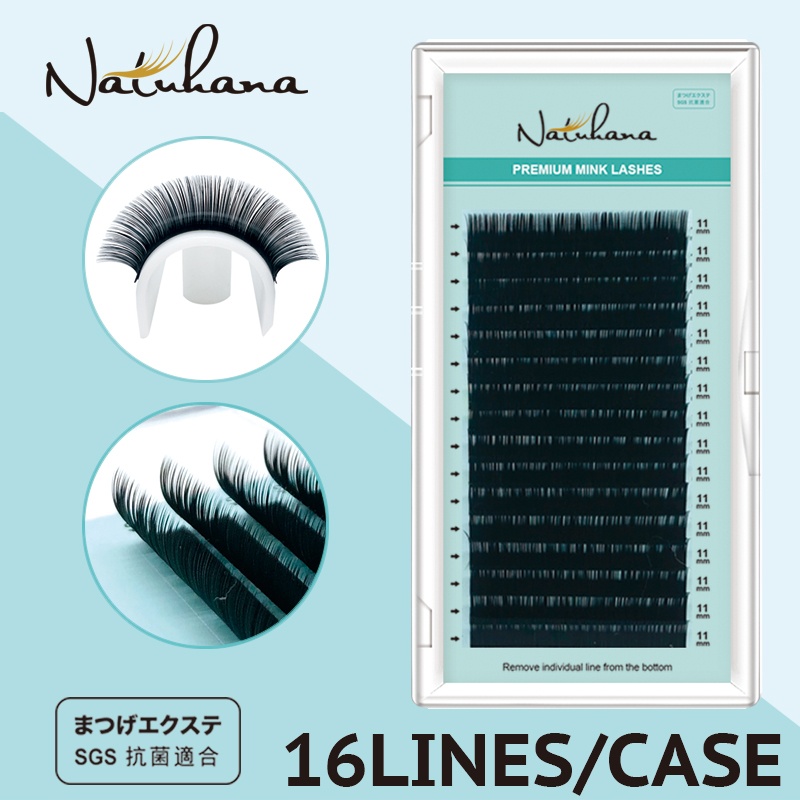 NATUHANA Korea PBT 16Rows B C  – Eyelash Extension Wet Look Bewertung und Preis