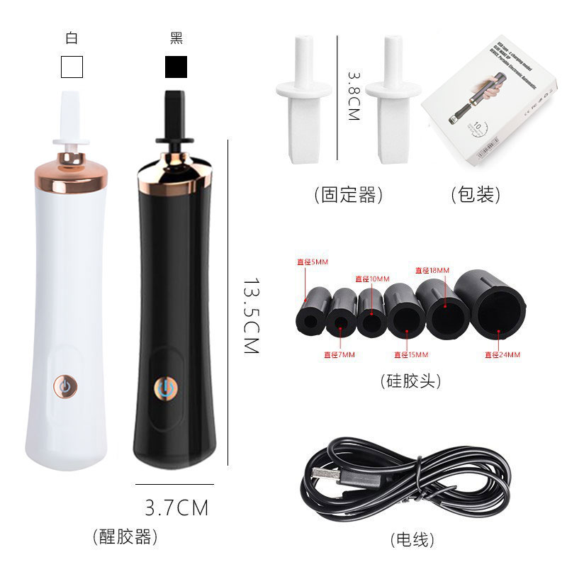 Usb Charge Eyelash Glue Shaker – Eyelash Extension Look Bewertung und Preis