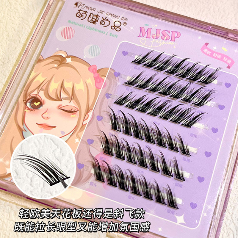 New Style Skew Flying Fox Fals – Eyelash Extension Hybrid Bewertung und Preis