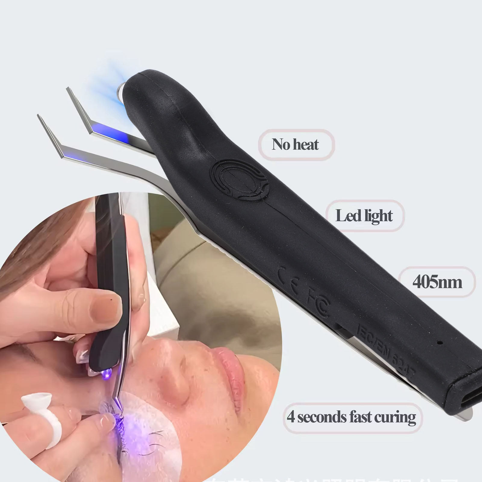 Lash Tweezer Lamp Silicone Cor – Eyelash Extension Led Bewertung und Preis