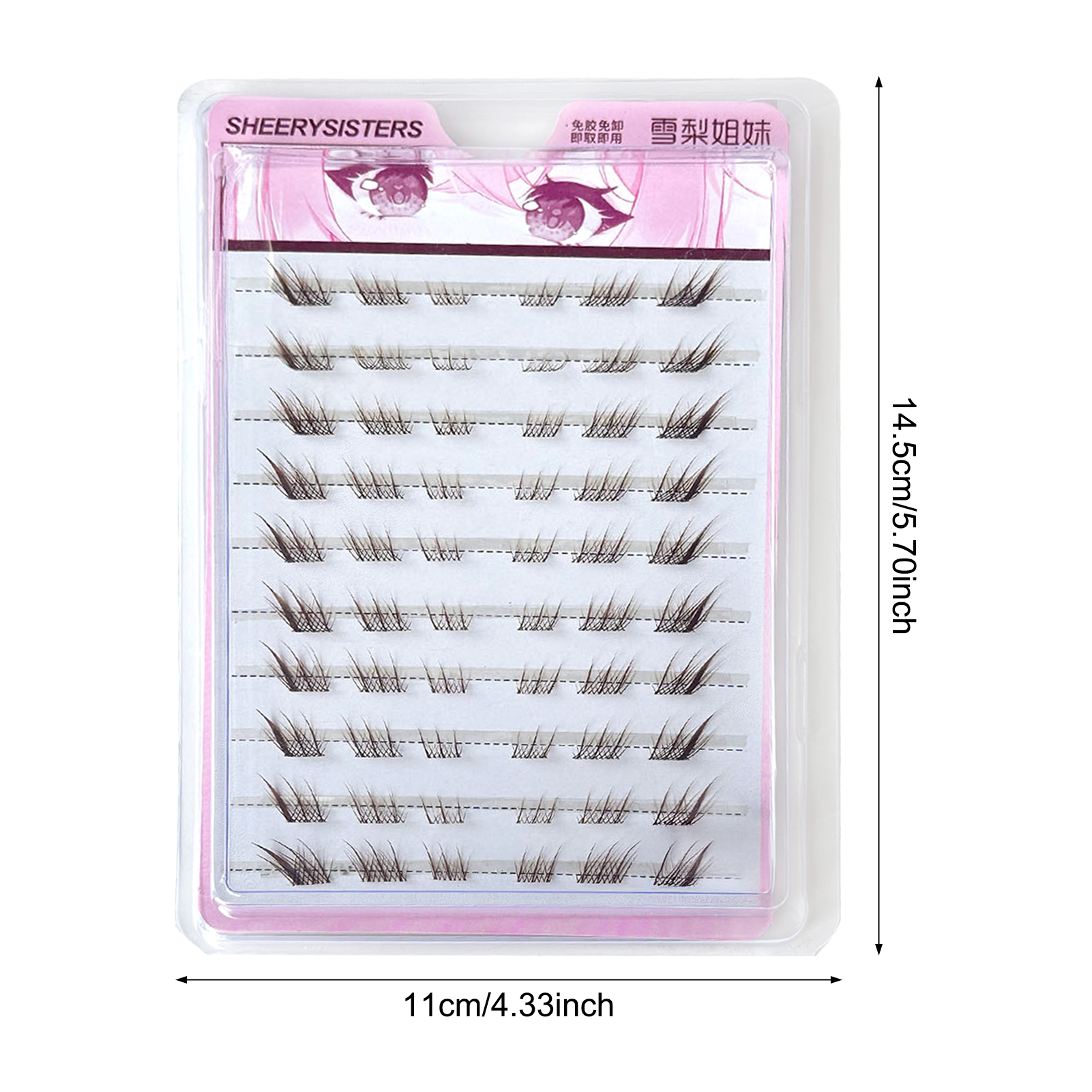 10 Rows Brown Single Cluster F – Eyelash Extension Volume Cat Eye Bewertung und Preis
