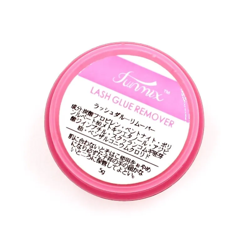 Funmix 1pc 5g Pink Lashes Glue – Eyelash Extension Remover Gel Bewertung und Preis