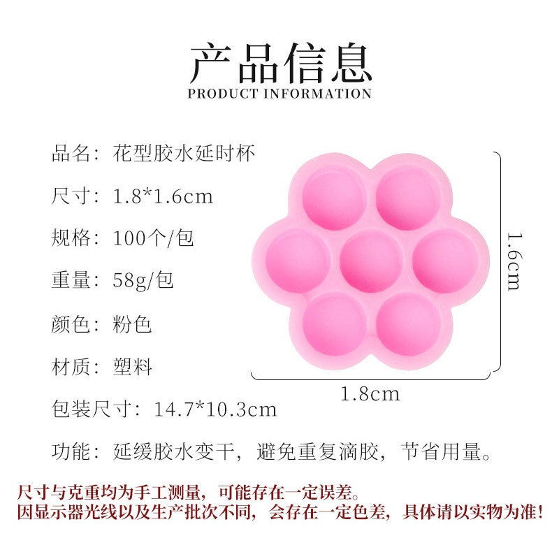 100Pcs False Eyelashes Bloomin – Lash Mapping Sticker Bewertung und Preis