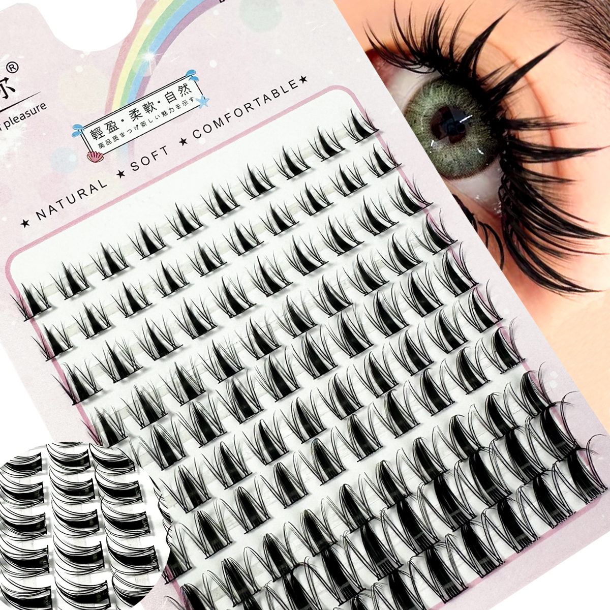 New 8-16mm Fairy Lash Clusters – Eyelash Extension Wet Look Bewertung und Preis