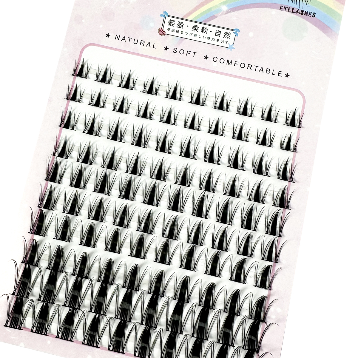 New 8-16mm Fairy Lash Clusters – Eyelash Extension Wet Look Bewertung und Preis