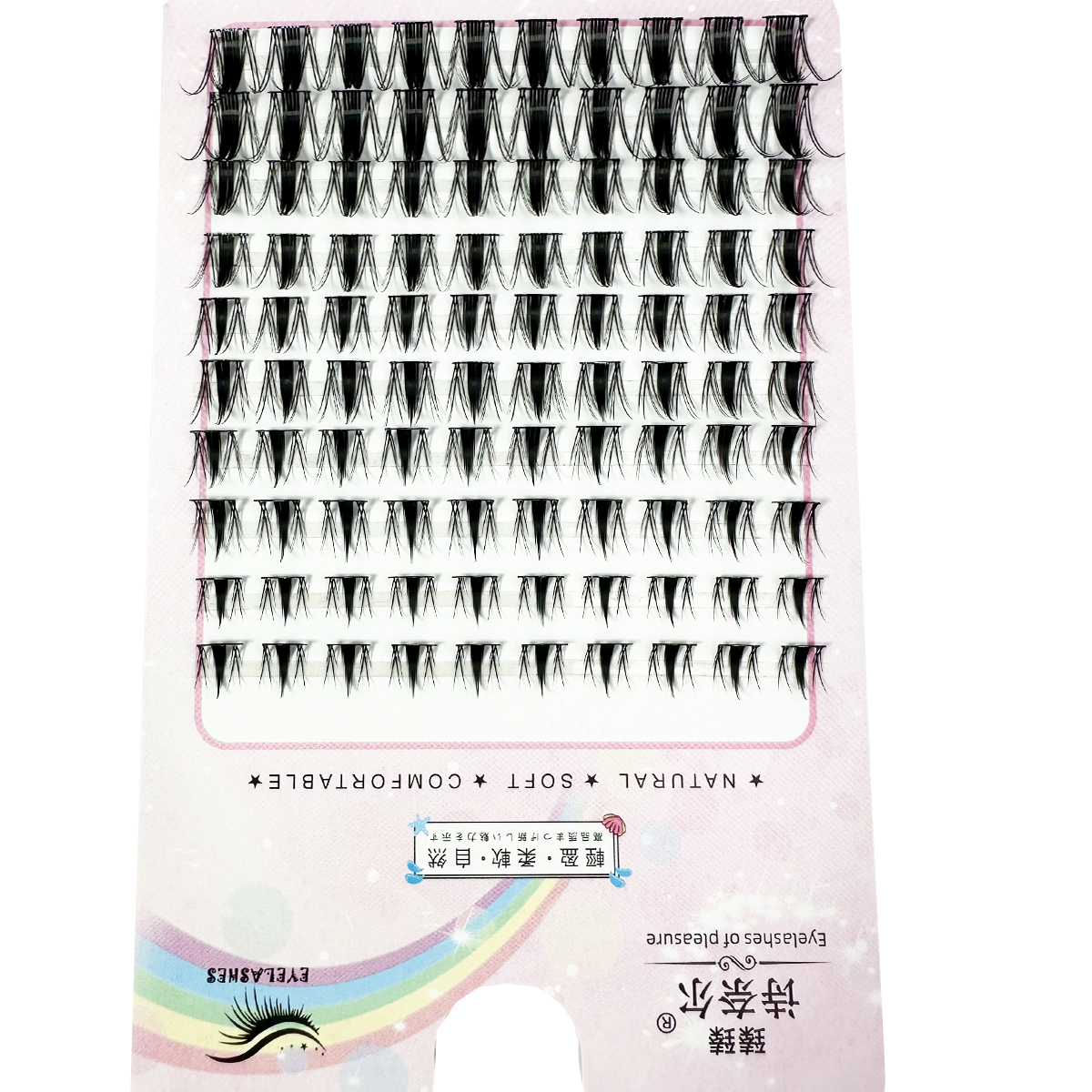 New 8-16mm Fairy Lash Clusters – Eyelash Extension Wet Look Bewertung und Preis