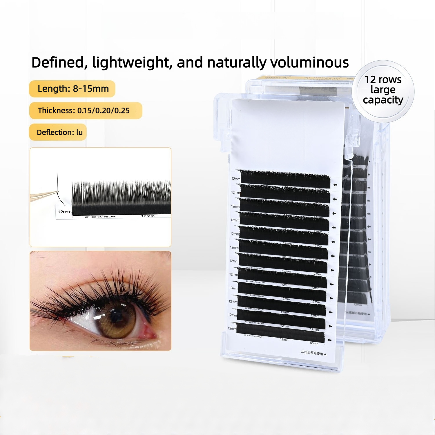0.15 Flat LU Curl Eyelash Exte – Mega Volume Lash Bewertung und Preis
